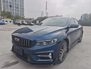 Geely Xingrui 2022