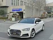 Audi A5 2019