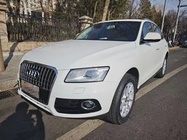 Audi Q5 2016
