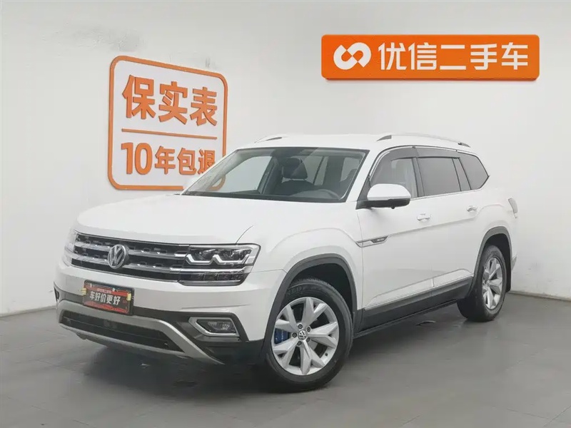 Volkswagen Teramont