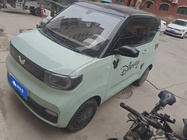 Wuling Mini 2022