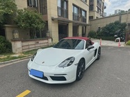 Porsche 718 2020