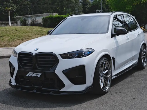 BMW X5M 2021