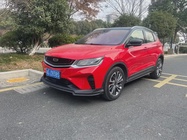 Geely Binyue 2019