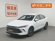 BYD Qin PLUS 2025