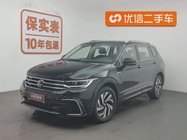 Volkswagen Tiguan 2024