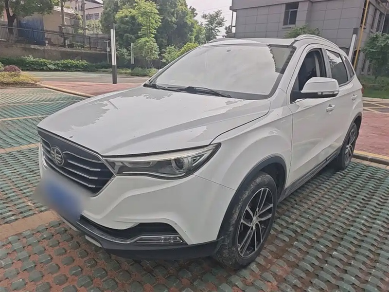 Bestune X40