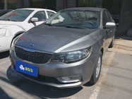 Kia Forte 2014