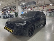 Audi Q7 2022