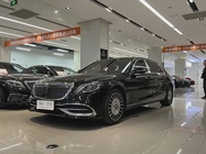 Mercedes-Benz S-Class 2016