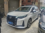 GAC M6 2023