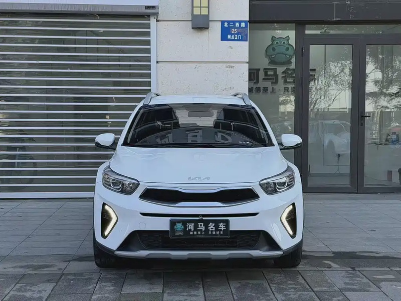 Kia KX1