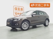 Audi Q5 2014