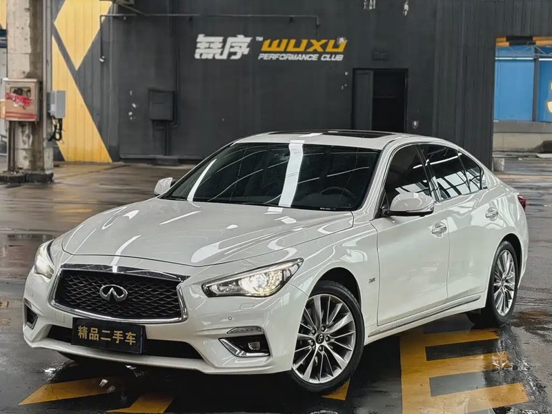 Infiniti Q50