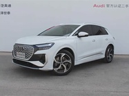 Audi Q4 e-tron 2022