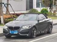 BMW 2 Series 2021