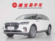 Lincoln Corsair 2024