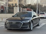Audi A8 2018