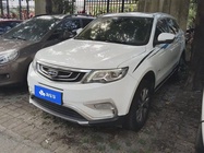 Geely Boyue 2017