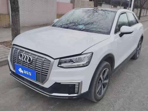 Audi Q2 e-tron 2020