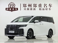 Toyota Vellfire 2025