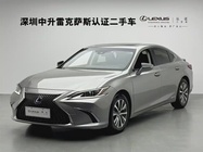 Lexus ES 2021