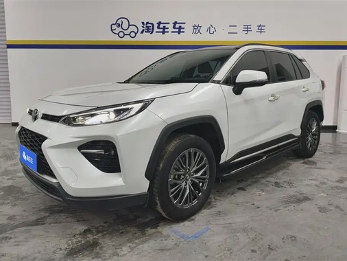 Toyota Wildlander 2023