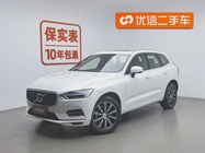 Volvo XC60 2020