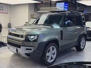 Land Rover Defender 2023