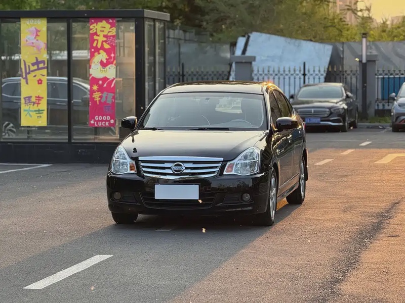 Nissan Sylphy