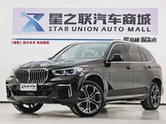 BMW X5 2023