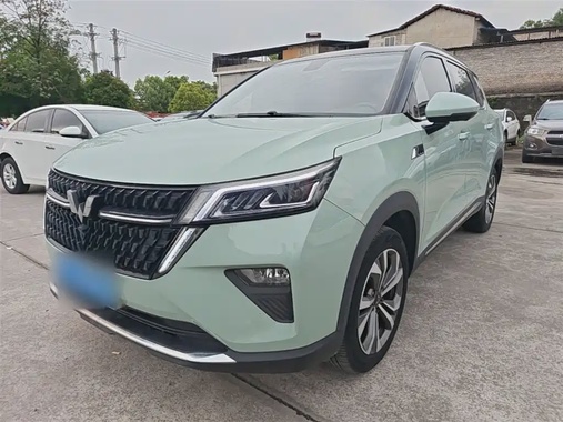 Wuling Xingchen 2021
