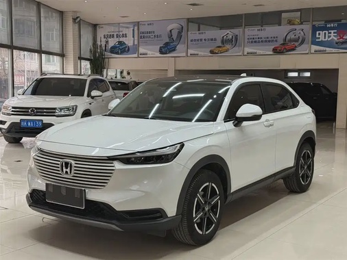 Honda Vezel 2024