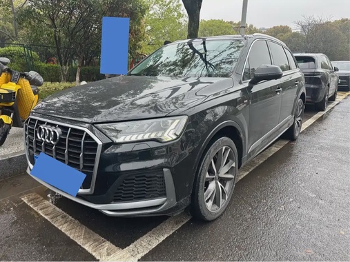 Audi Q7 2023