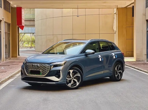 Audi Q4 e-tron 2023
