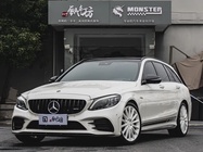Mercedes-Benz C-Class 2020