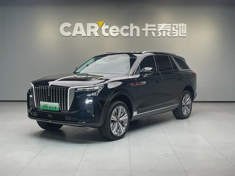 Hongqi E-HS9