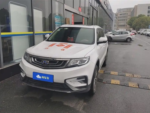 Geely Boyue 2018