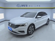 Volkswagen Sagitar 2020