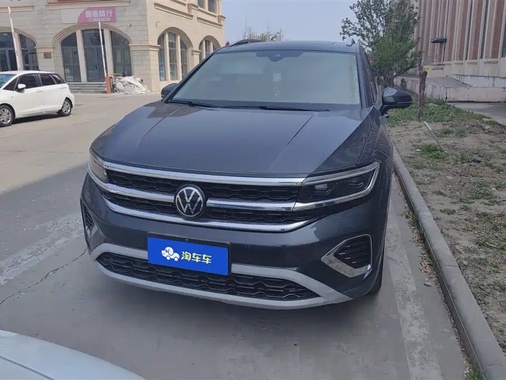 Volkswagen Talagon 2021