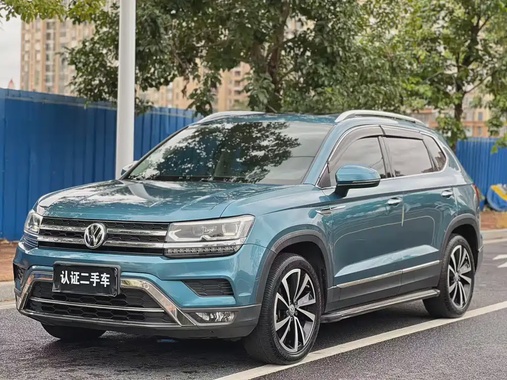 Volkswagen Tharu 2020
