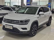 Volkswagen Tharu 2021