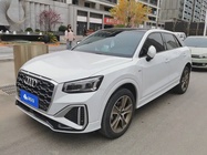 Audi Q2 2023