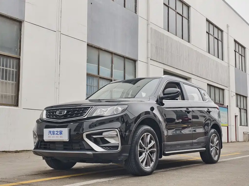 Geely Boyue