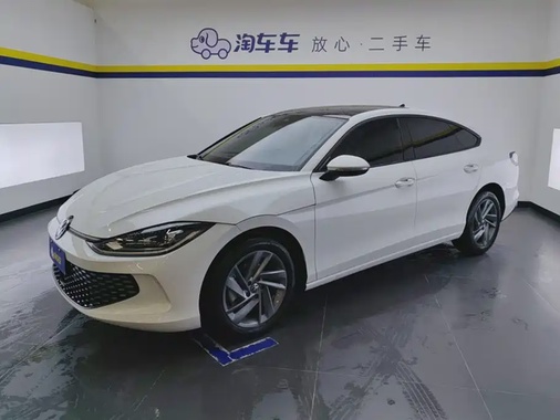 Volkswagen Lamando 2025