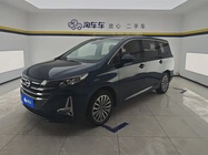 GAC M6 2019