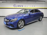 Mercedes-Benz C-Class 2020
