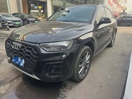Audi Q5 2021