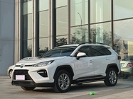 Toyota Wildlander 2022