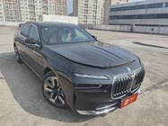 BMW 7 Series 2025
